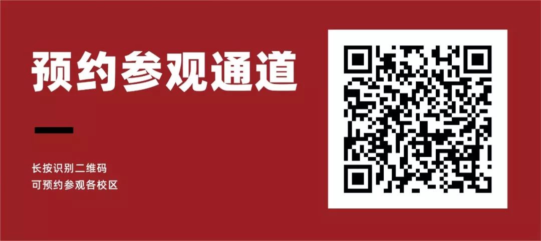 一个离我们梦想更近的地方——转战广州，直击联考-广州画室  25