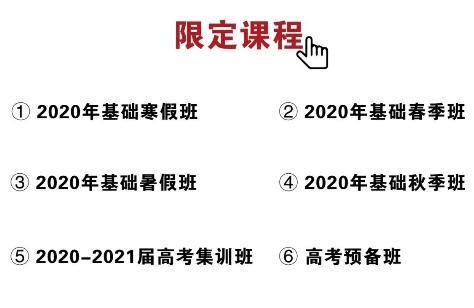 双十一，提前预定你的梦想,广州画室,广州美术培训   07