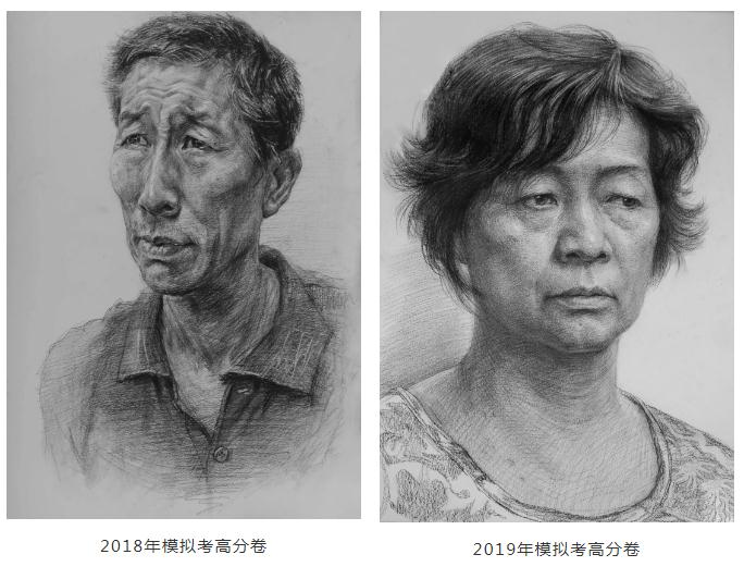 广州画室,广州美术联考,广州素描培训画室,10