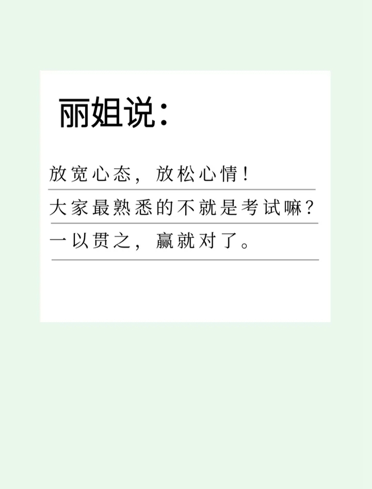 广州画室,广州艺考画室,广东画室,06