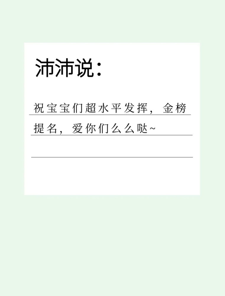 广州画室,广州艺考画室,广东画室,10