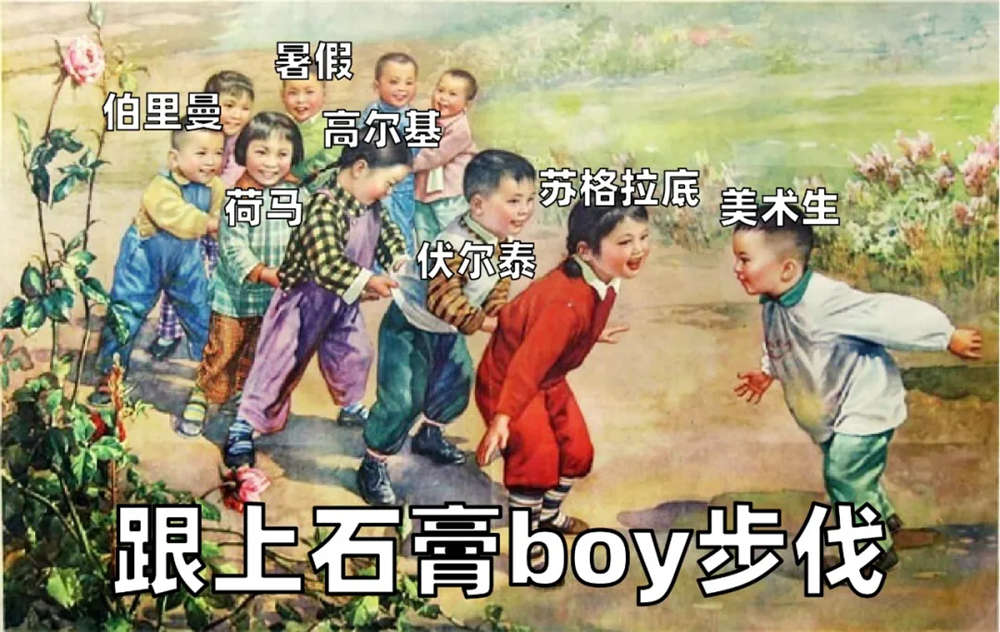 广州画室,广州美术培训,广州艺考画室,09