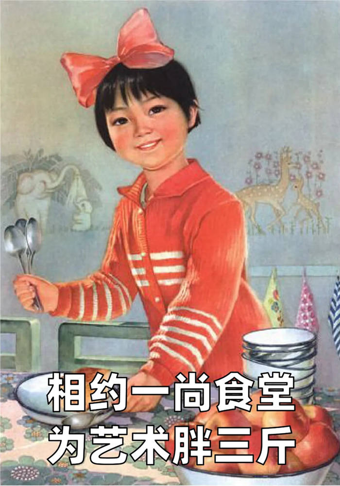 广州画室,广州美术培训,广州艺考画室,12