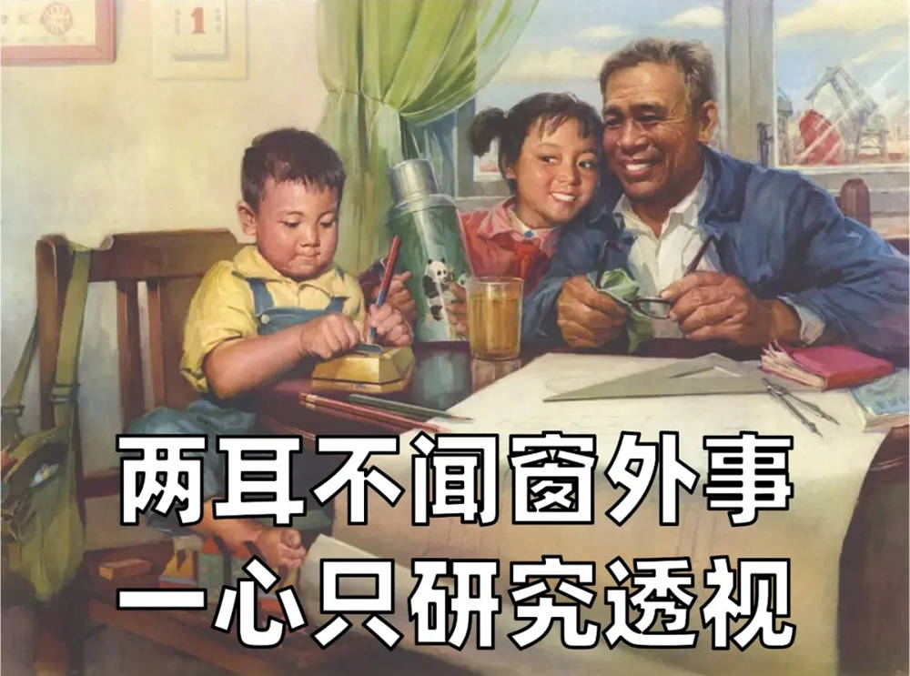 广州画室,广州美术培训,广州艺考画室,15