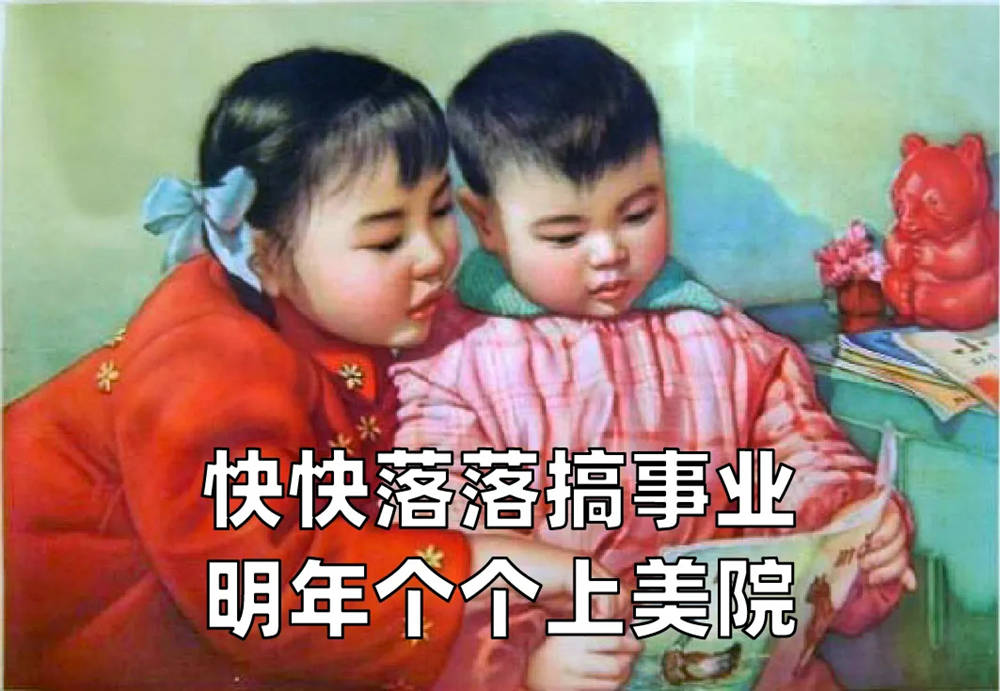 广州画室,广州美术培训,广州艺考画室,16