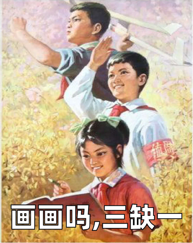 广州画室,广州美术培训,广州艺考画室,23