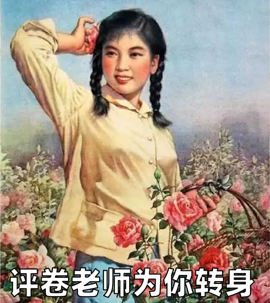 广州画室,广州美术培训,广州艺考画室,26