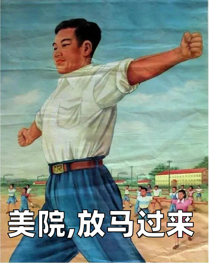 广州画室,广州美术培训,广州艺考画室,30