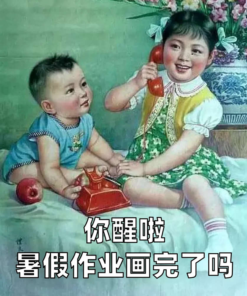 广州画室,广州美术培训,广州艺考画室,33