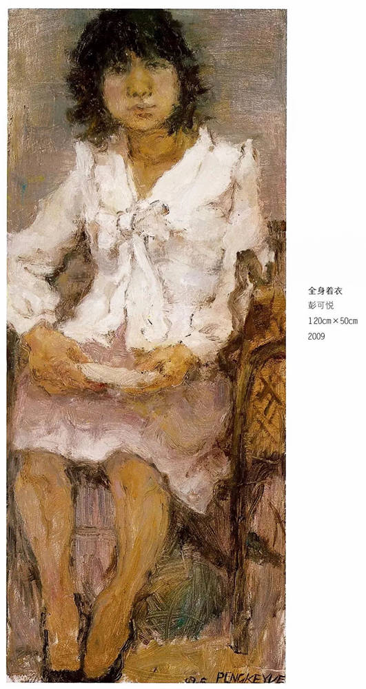 广州画室给大家整理的广美基础部留校作品,11